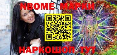 Альфа ПВП Бугуруслан