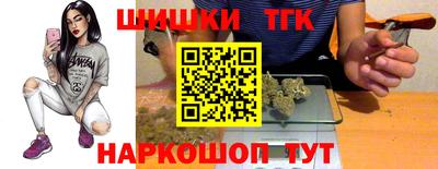 Альфа ПВП Бугуруслан