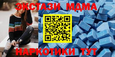 Альфа ПВП Бугуруслан